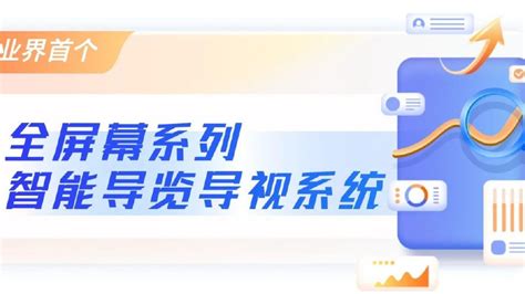 公司行號名稱|AiBee台灣公司行號搜尋